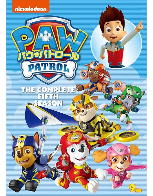 Amazon.co.jp: パウ・パトロール シーズン4 DVD-BOX